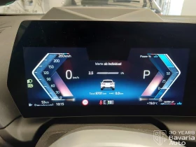 BMW 120 Steptronic - 59210 лв. - 47106384 10