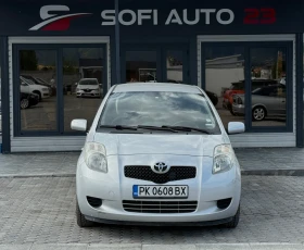 Обява за продажба на Toyota Yaris 1.3 регистриран обслужен! Сервизна книжка! ~6 990 лв. - изображение 3