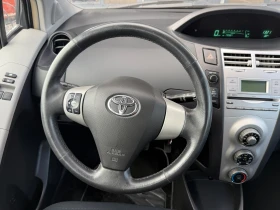 Обява за продажба на Toyota Yaris 1.3 регистриран обслужен! Сервизна книжка! ~6 990 лв. - изображение 7