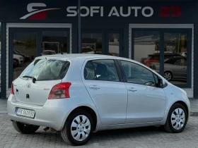 Обява за продажба на Toyota Yaris 1.3 регистриран обслужен! Сервизна книжка! ~6 990 лв. - изображение 2