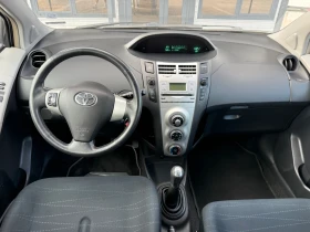 Обява за продажба на Toyota Yaris 1.3 регистриран обслужен! Сервизна книжка! ~6 990 лв. - изображение 6