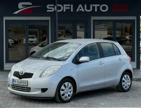 Обява за продажба на Toyota Yaris 1.3 регистриран обслужен! Сервизна книжка! ~6 990 лв. - изображение 1
