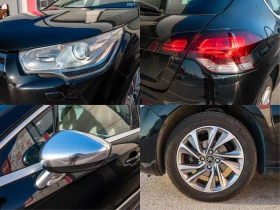 Citroen DS4 | Mobile.bg    13
