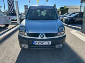 Обява за продажба на Renault Kangoo 4X4 Privilege 1.6 ~7 600 лв. - изображение 1 | Auto.bg Обява за продажба на Renault Kangoo 4X4 Privilege 1.6 ~7 600 лв. - изображение 1