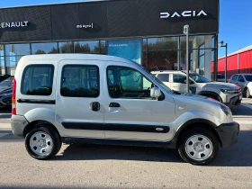 Обява за продажба на Renault Kangoo 4X4 Privilege 1.6 ~7 600 лв. - изображение 6 | Auto.bg Обява за продажба на Renault Kangoo 4X4 Privilege 1.6 ~7 600 лв. - изображение 6
