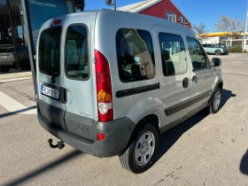 Обява за продажба на Renault Kangoo 4X4 Privilege 1.6 ~7 600 лв. - изображение 5 | Auto.bg Обява за продажба на Renault Kangoo 4X4 Privilege 1.6 ~7 600 лв. - изображение 5