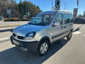 Обява за продажба на Renault Kangoo 4X4 Privilege 1.6 ~7 600 лв. - изображение 2 | Auto.bg Обява за продажба на Renault Kangoo 4X4 Privilege 1.6 ~7 600 лв. - изображение 2
