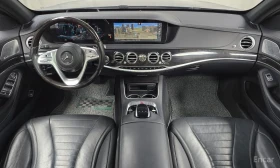 Mercedes-Benz S 400 - 66300 лв. / 33898.65 € - 62139337 7