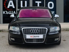 Audi S8 5.2FSI/Distronic/Lane Assist/Side Assist/Carbon/По | Auto.bg — изображение 2