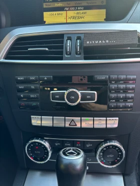 Mercedes-Benz C 220 Avantgarde, Face | Mobile.bg � ����� ������ 8