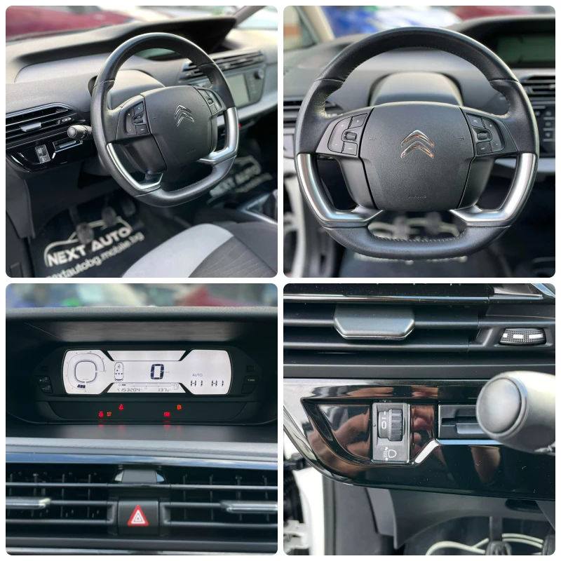 Citroen C4 Picasso 1.6HDI 116HP 153204KM, снимка 13 - Автомобили и джипове - 48786110