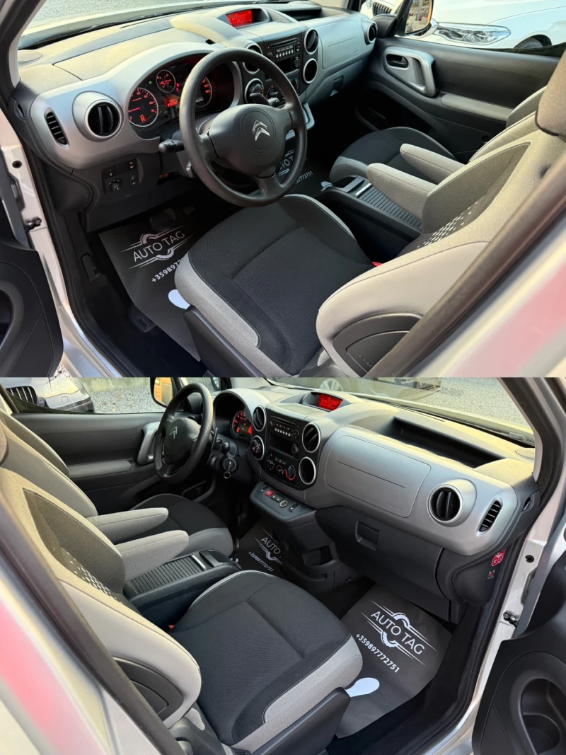 Citroen Berlingo 1.6HDI/Automatic/99hp/Euro 6/, снимка 9 - Автомобили и джипове - 50787226