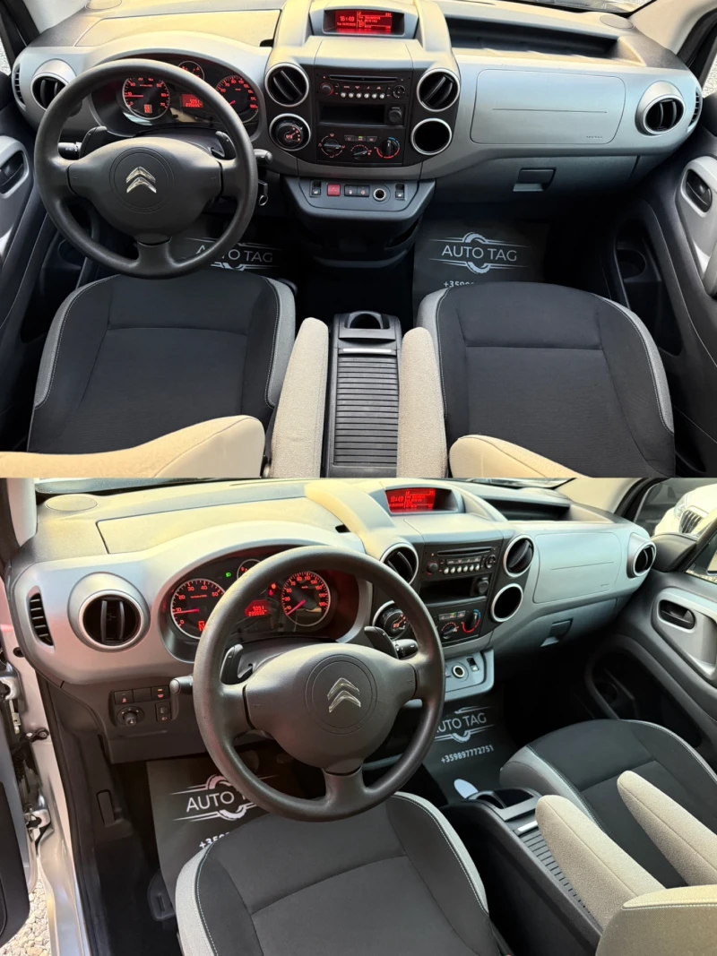 Citroen Berlingo 1.6HDI/Automatic/99hp/Euro 6/, снимка 8 - Автомобили и джипове - 50787226