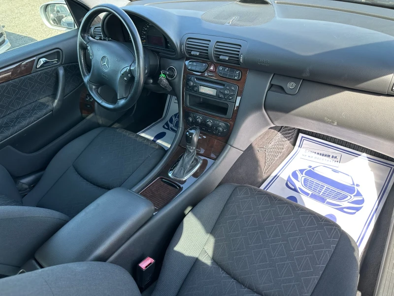 Mercedes-Benz C 220 2.2CDI* 143к.с* АВТОМАТИК* КСЕНОН* ПОДГРЕВ, снимка 12 - Автомобили и джипове - 51835972