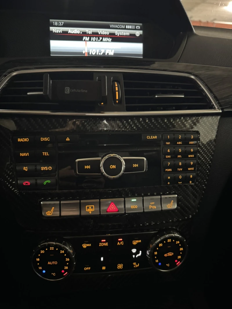 Mercedes-Benz C 350, снимка 9 - Автомобили и джипове - 52030739