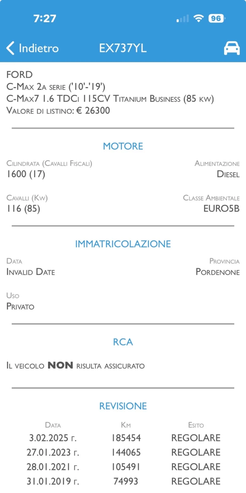 Ford C-max 1.6TDCi* 116кс* 6+ 1м* TITANIUM, снимка 16 - Автомобили и джипове - 52970313