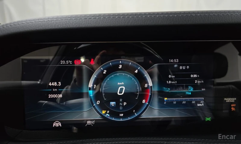 Mercedes-Benz S 400, снимка 8 - Автомобили и джипове - 52935483