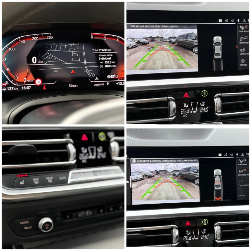 BMW 320, снимка 17 - Автомобили и джипове - 53477589