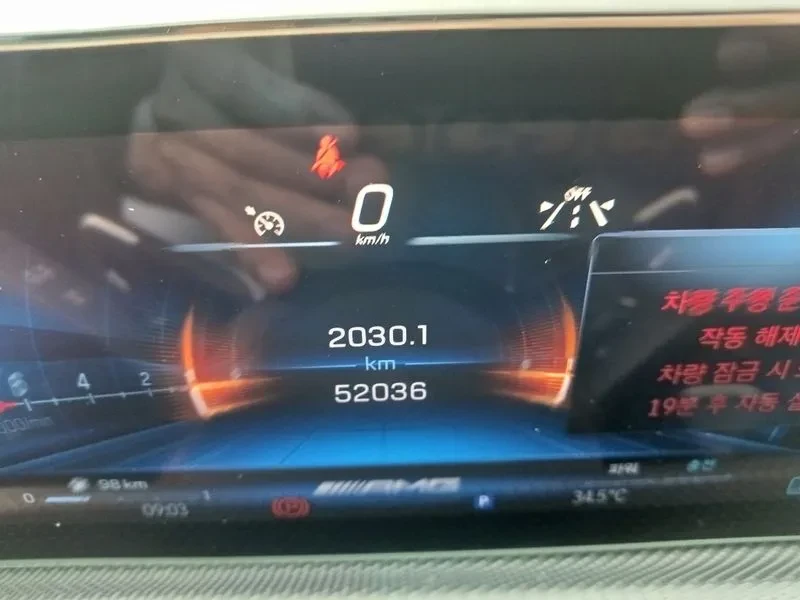 Mercedes-Benz A 35  S Amg 4Matic Sedan, снимка 8 - Автомобили и джипове - 56067986