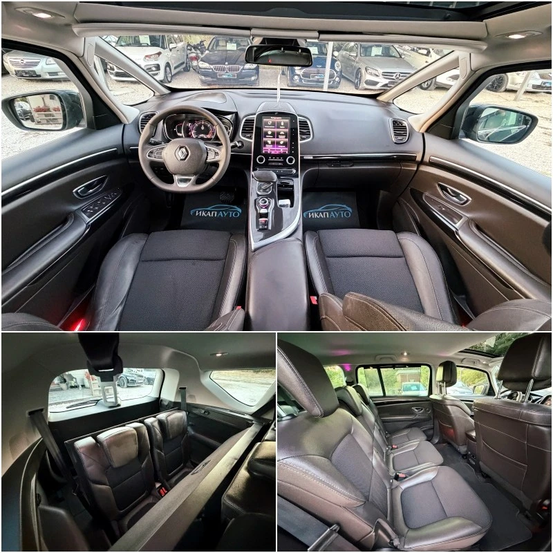 Renault Espace 1.6dCi Energy Initiale Paris 4Control ИТАЛИЯ, снимка 11 - Автомобили и джипове - 56136339