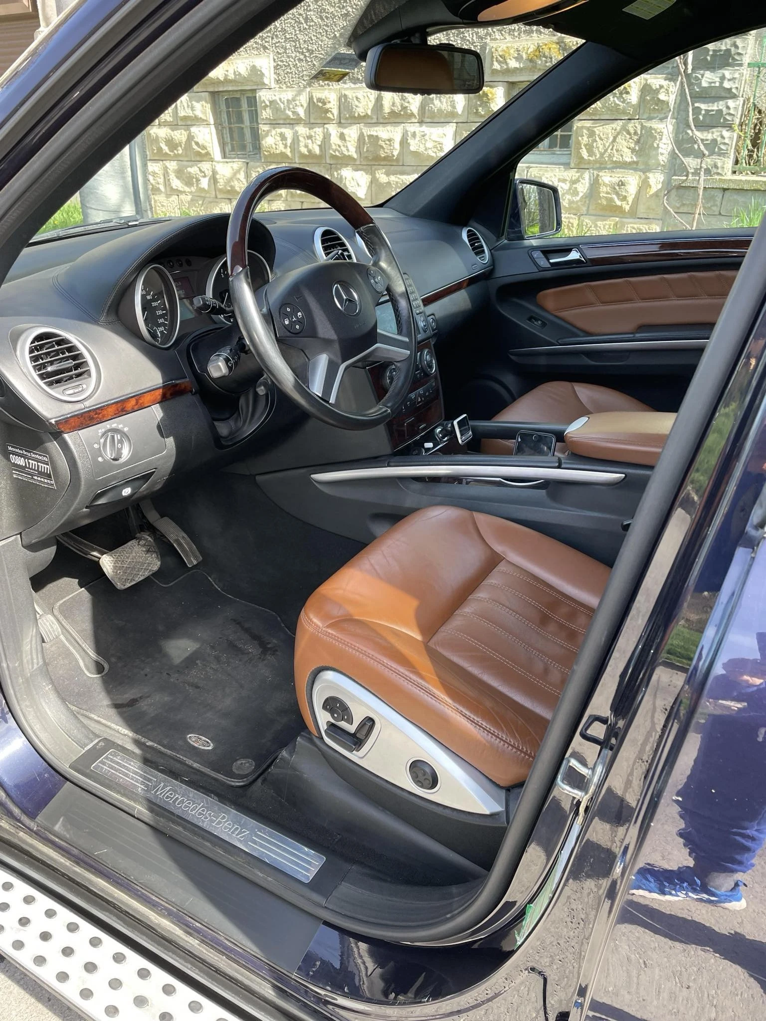 Mercedes-Benz ML 450 | Mobile.bg   13