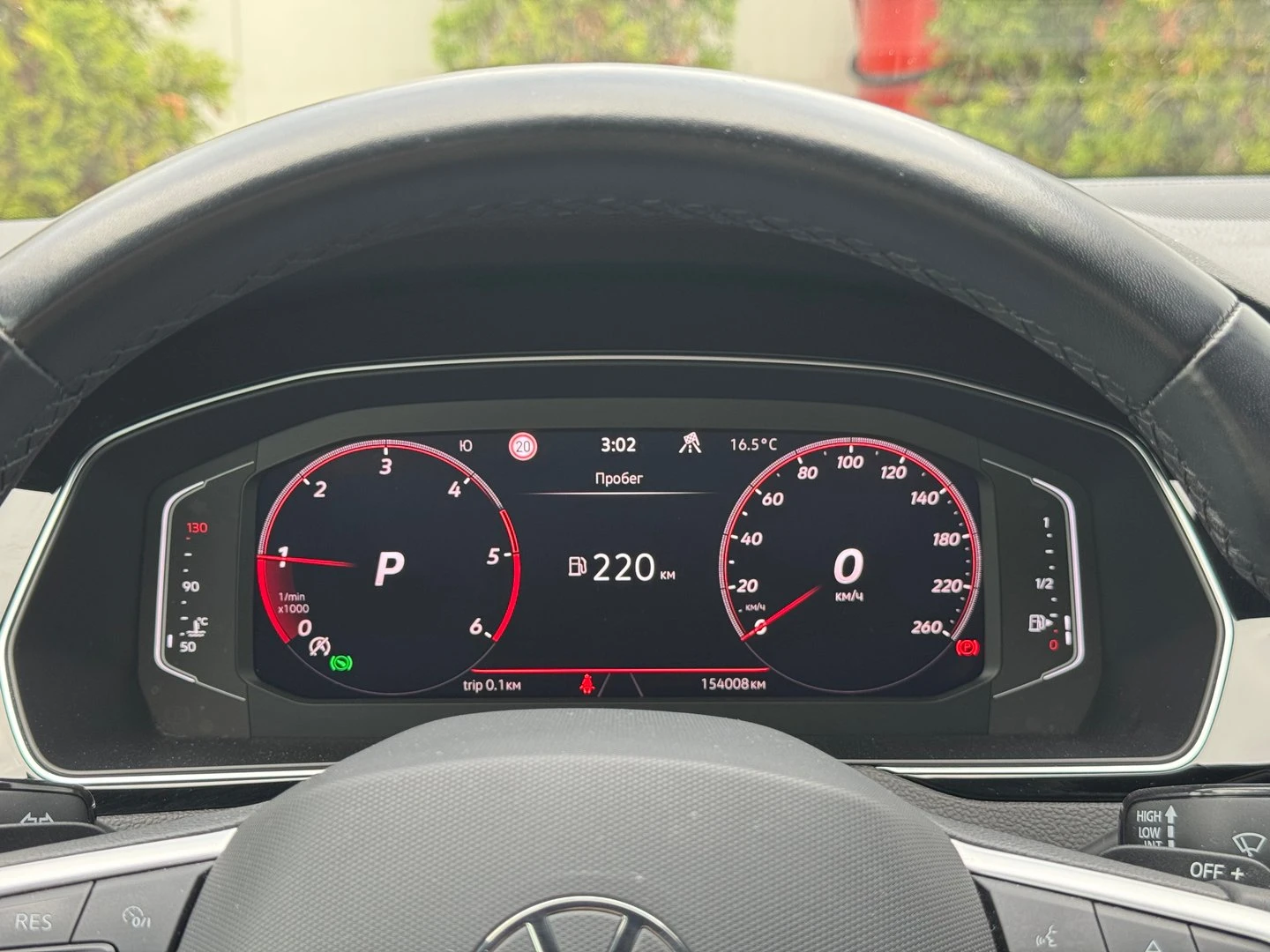 VW Passat VW Passat Var. Business 2.0TDI SCR 4MOT DSG - изображение 10