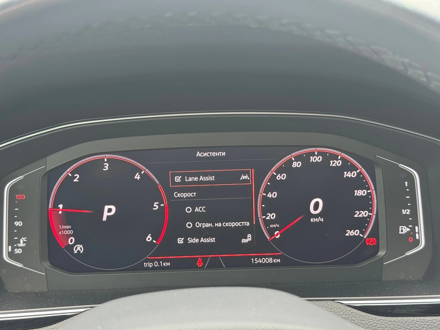 VW Passat VW Passat Var. Business 2.0TDI SCR 4MOT DSG - изображение 9