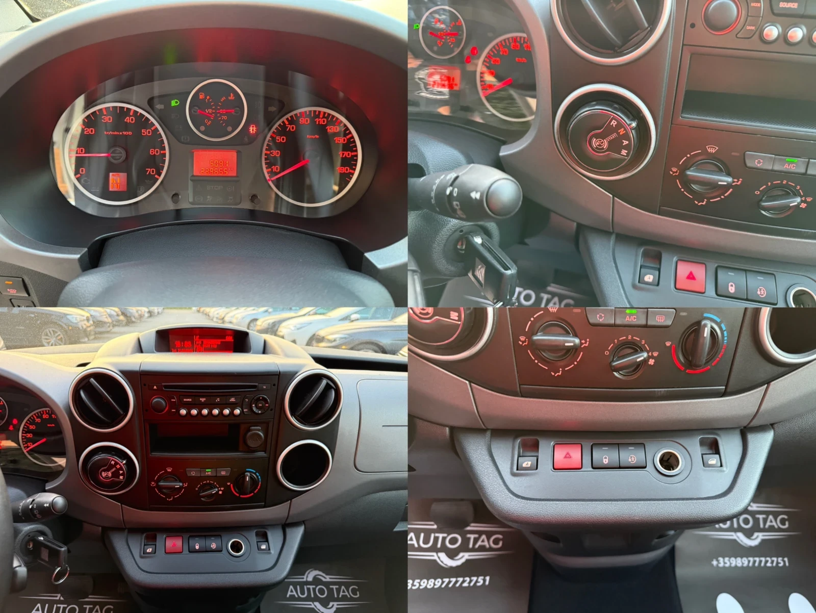 Citroen Berlingo 1.6HDI/Automatic/99hp/Euro 6/ | Mobile.bg   14