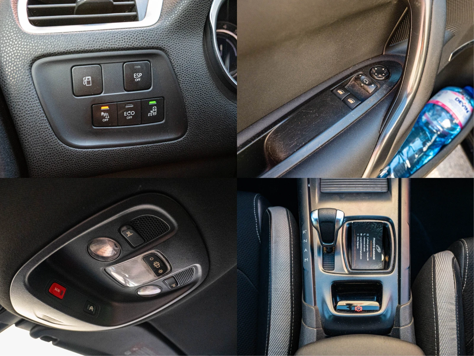 Citroen DS4 | Mobile.bg   16