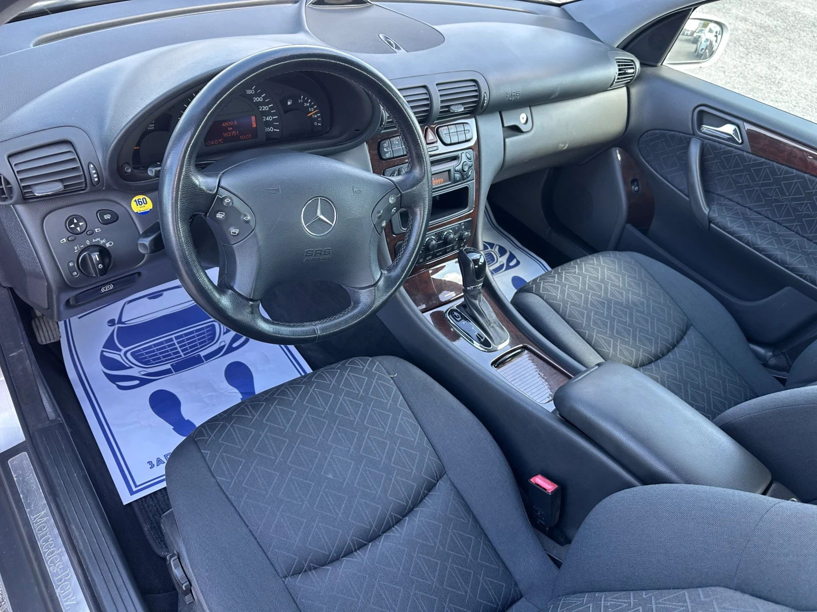 Mercedes-Benz C 220 2.2CDI* 143к.с* АВТОМАТИК* КСЕНОН* ПОДГРЕВ - изображение 10