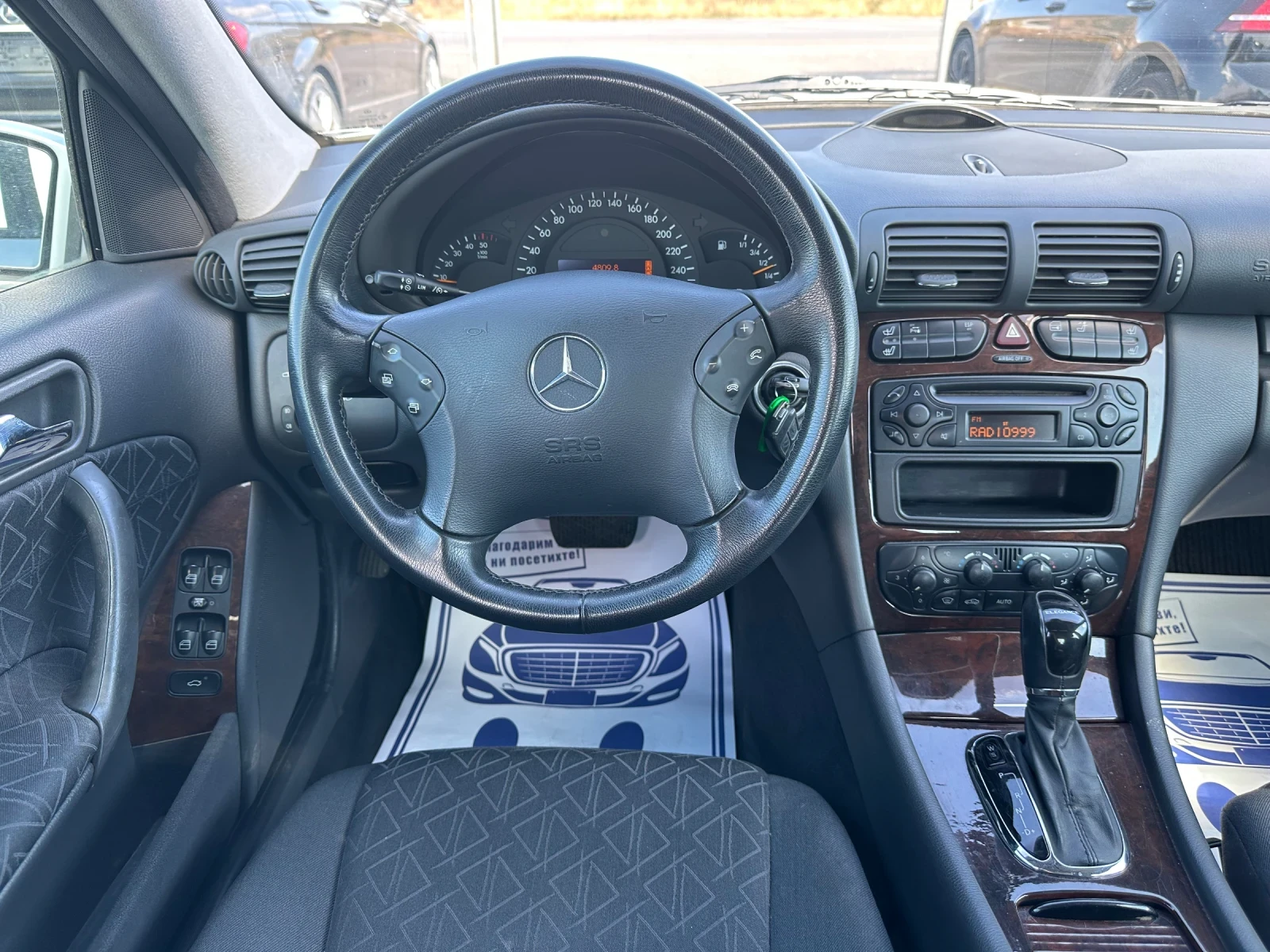 Mercedes-Benz C 220 2.2CDI* 143.* * *  | Mobile.bg   13