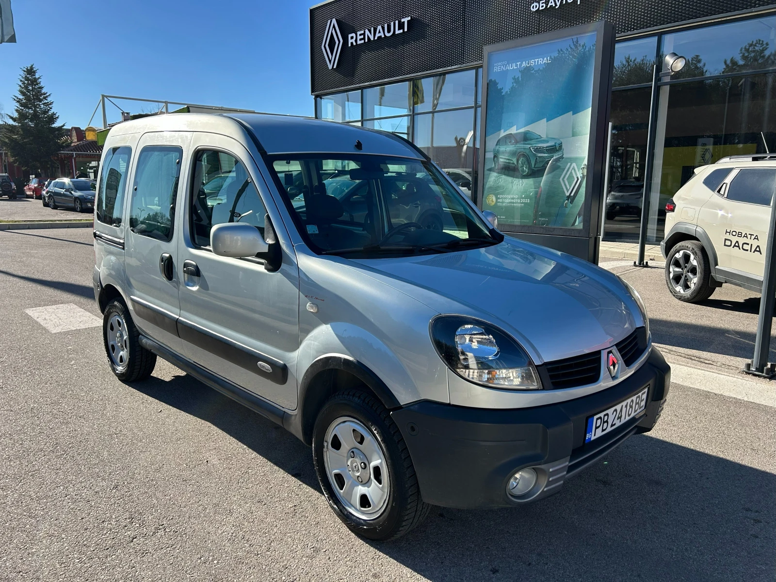 Renault Kangoo 4X4 Privilege 1.6 | Mobile.bg   1