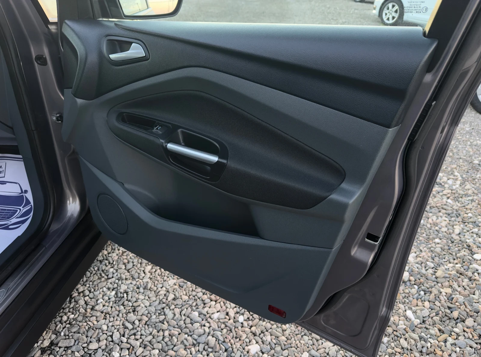 Ford C-max 1.6TDCi* 116��* 6+ 1�* TITANIUM | Mobile.bg � ����������� 13