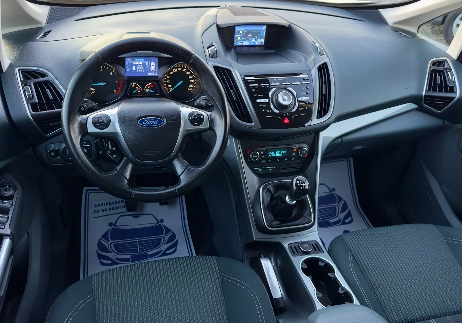 Ford C-max 1.6TDCi* 116кс* 6+ 1м* TITANIUM - изображение 9