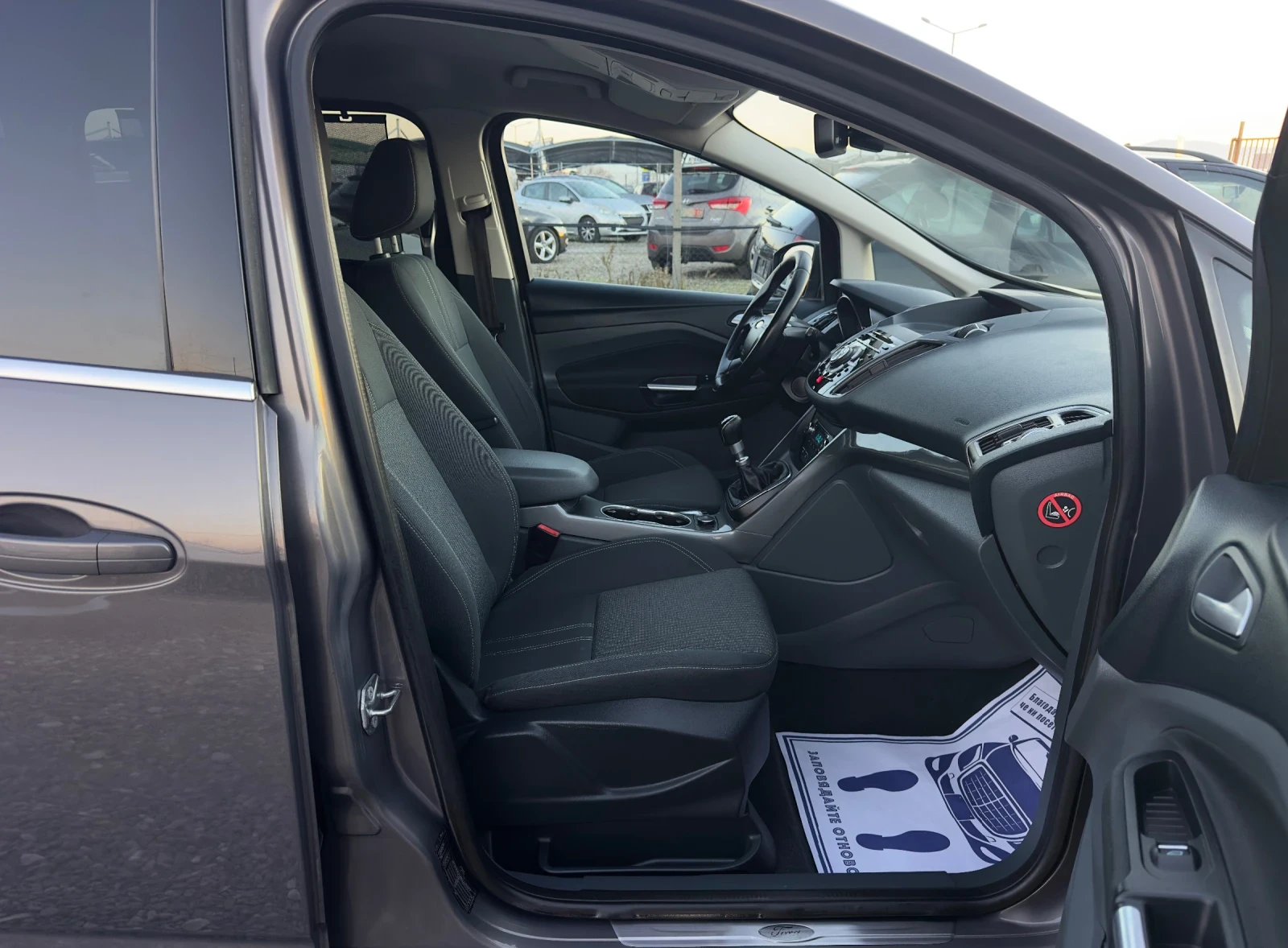 Ford C-max 1.6TDCi* 116��* 6+ 1�* TITANIUM | Mobile.bg � ����������� 14