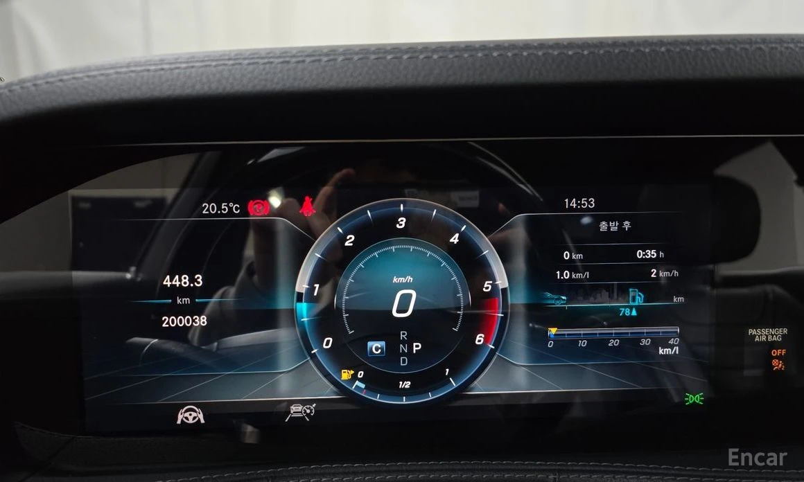 Mercedes-Benz S 400 | Mobile.bg � ����������� 8