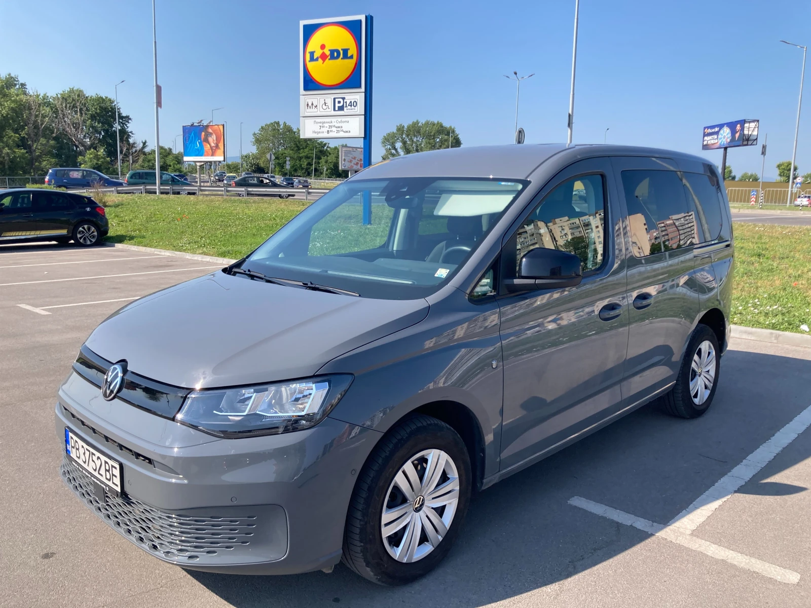 VW Caddy 2.0 TDI 102/N1/5места