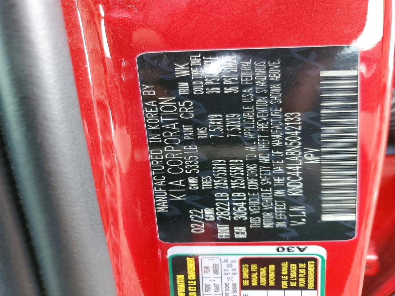 Kia EV6 GT-Line RWD | Mobile.bg � ����������� 13