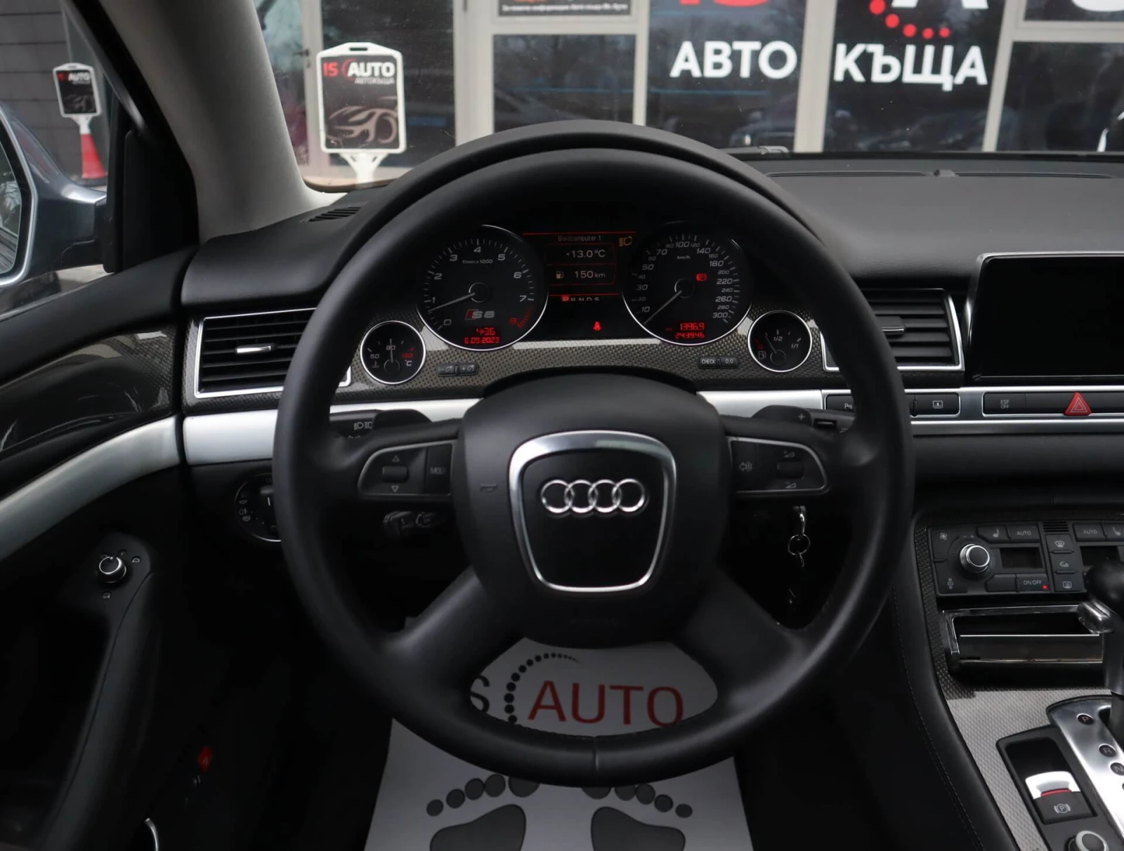Audi S8 5.2FSI/Distronic/Lane Assist/Side Assist/Carbon/По, снимка 9 - Автомобили и джипове - 54062766