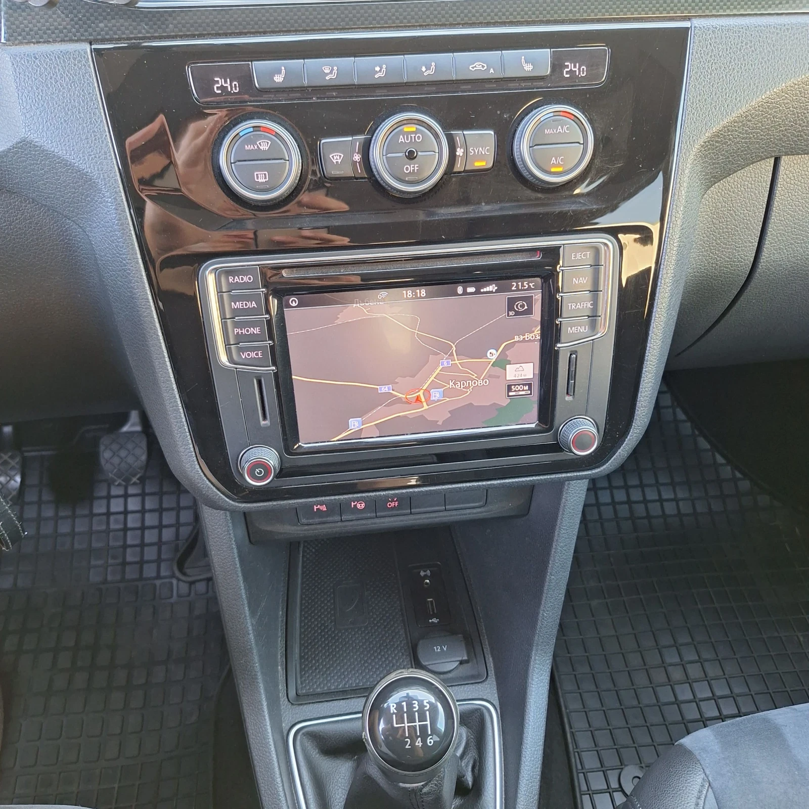 VW Caddy 2.0 TDI 150 к.с. (6-степенна ръчна), снимка 9 - Автомобили и джипове - 54114364