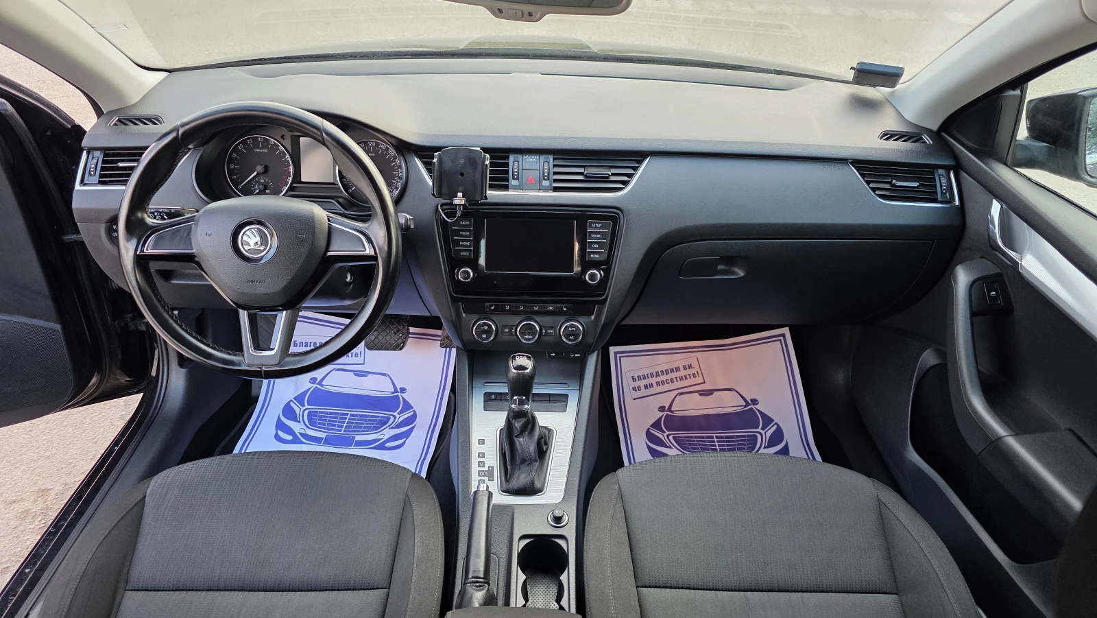 Skoda Octavia KATO ЧИСТО НОВ, снимка 9 - Автомобили и джипове - 54487472