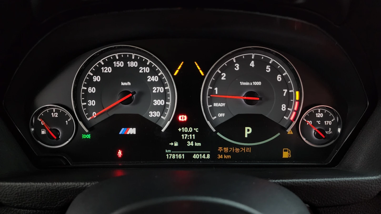 BMW M4 COMPETITION* M-DCT* ADAPTIVE* HEAD-UP* КРАЙНА ЦЕНА, снимка 8 - Автомобили и джипове - 54629878