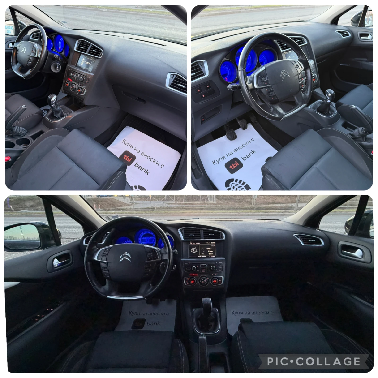 Citroen C4 Навигация!!! Парктроник!!! Климатроник!!!, снимка 7 - Автомобили и джипове - 54806177