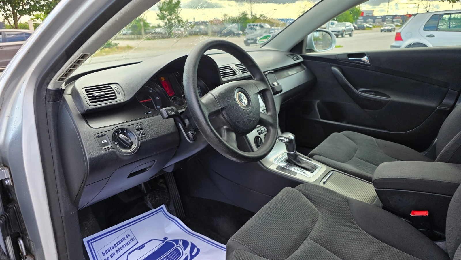 VW Passat УНИКАТ/АВТОМАТ, снимка 7 - Автомобили и джипове - 54897233