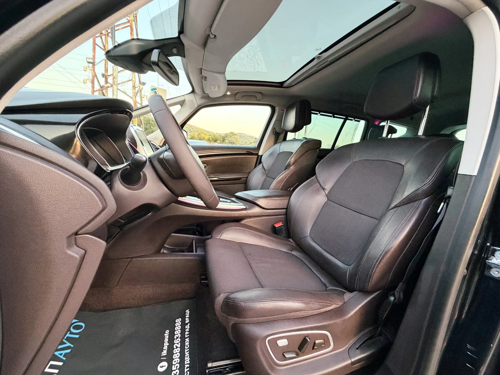 Renault Espace 1.6dCi Energy Initiale Paris 4Control ИТАЛИЯ, снимка 8 - Автомобили и джипове - 56136339