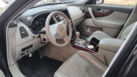 Infiniti QX70 3.0D, снимка 6
