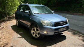 Toyota Rav4, снимка 8
