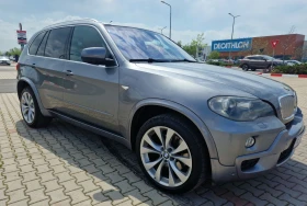 Обява за продажба на BMW X5 ~20 800 лв. - изображение 1