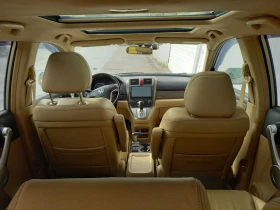 Обява за продажба на Honda Cr-v ~17 400 лв. - изображение 9