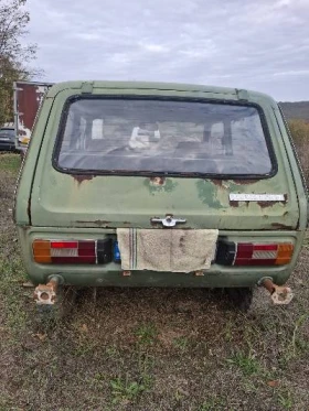 Lada Niva undefined | Auto.bg — изображение 8
